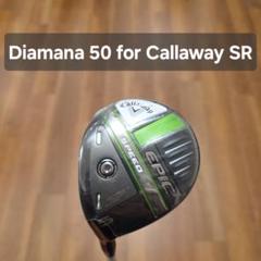【新品未使用 レフティ】キャロウェイ エピックスピード 5W 純正SR
