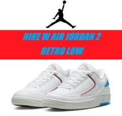 Amazon.com | WMNS Air Jordan 2 Retro Low UNC to Chicago