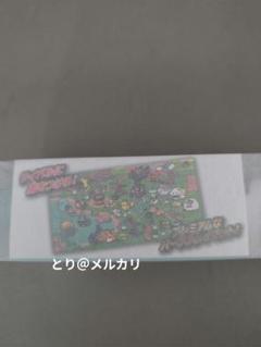 【新品未開封】ゆるっと　プレイマット 2025年最新】プレイマット pokémon yuruttoの人気アイテム