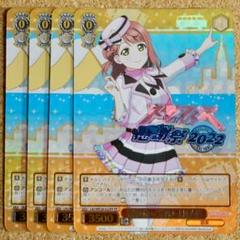 ◆〈即購入可〉ラブライブ ヴァイス スクフェス感謝祭2022 FPコンプセット ◇〈即購入可匿名配送〉ラブライブ ヴァイス スクフェス感謝祭