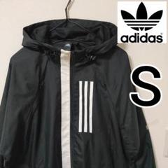 アディダス ウインドジャケット 上 レディース Adidas パーカー フード付き フルジップ トレーニングウェア 半額以下 アウトレットの中古 未使用品 メルカリ