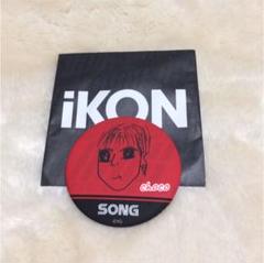 iKON ジナン 直筆サイン入り 缶バッジ Amazon.co.jp: iKON ジナン JAY 直筆サイン入り 缶バッジ : ホビー