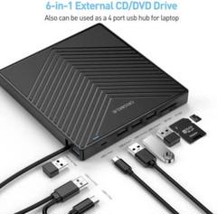 外付け CD DVDドライブ薄型CDレコーダーUSB 3.0 4つのUSBポート