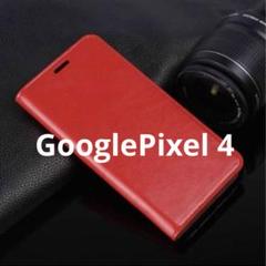 GooglePixel4用ケース カバー 本革 レザー 赤