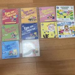 2025年最新】こどもちゃれんじenglish じゃんぷの人気アイテム