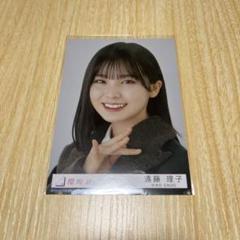 遠藤理子 Addiction アルバム 櫻坂 46 封入生写真 コンプ