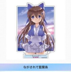 【新品非売品】ゲーマーズ限定 冬の本まつり ながされて藍蘭島 1点