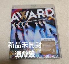 2025年最新】west. award blu-rayの人気アイテム - メルカリ