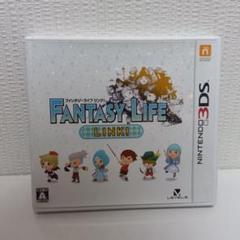 3DS ファンタジーライフ Link!