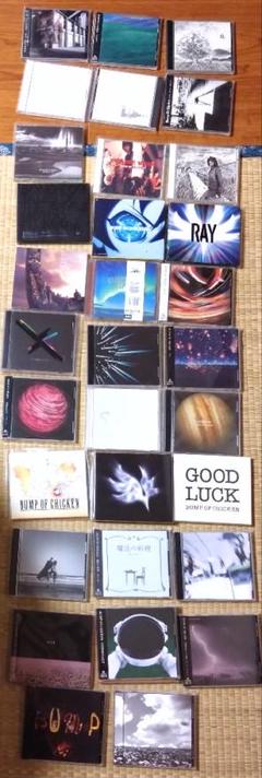 BUMP OF CHICKEN バンプ・オブ・チキン 藤原基央 CD アルバム