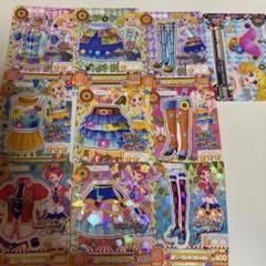 アイカツカード 10枚セット ホログラム加工 アイカツカード 10枚セット - メルカリ