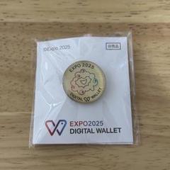 【未使用未開封品】万博 ミャクミャクチャレンジ 2等 金ピンバッジ・ピンズ 非売品】 新品未開封 大阪・関西万博 ミャクミャクゴールド