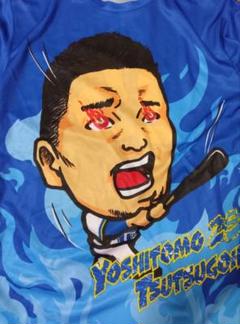 筒香嘉智 サムライJAPAN Tシャツ M サイン付 2025年最新】筒香嘉智Tシャツの人気アイテム - メルカリ