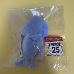 トムとジェリー 魚 可愛い逃亡者 ぬいぐるみ マスコット くじ