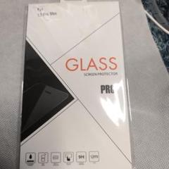 iPhone13pro MaX256gbガラスフィルム