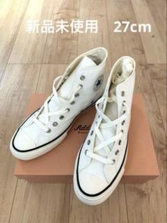 undercover converse addict スニーカー27cm