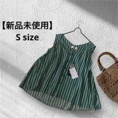 【新品未使用】azul アズルー麻混合　ノースリーブトップス　ブラウス【S】