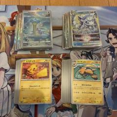 ポケモンカード 200枚セット 引退品