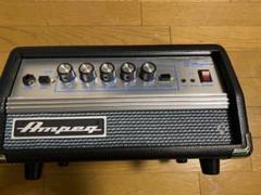 最終値下げ‼️【超美品‼️】アンペグ マイクロVR 2025年最新】ampeg micro vrの人気アイテム - メルカリ