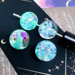 夜光カスタムビーズ　雲入り4個セット