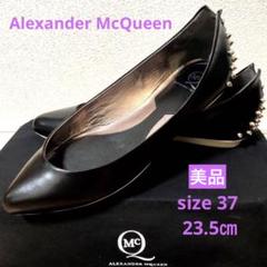 alexander mcqueen(アレクサンダーマックイーン) パンプス Alexander McQueen（アレキサンダー・マックイーン）ウィメンズ