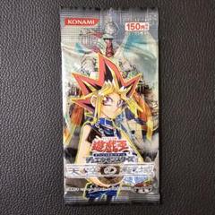 遊戯王 未開封 パック　北米版 天空の聖域 1st Edition 遊戯王 - 遊戯王 未開封パック 天空の聖域の通販 by kenk's shop