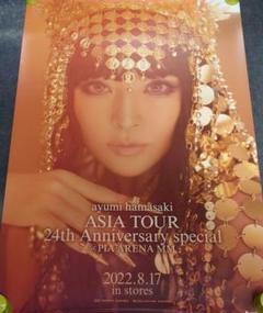 非売品】浜崎あゆみ「ASIA TOUR」告知 ポスター 販促 ❌シワ有