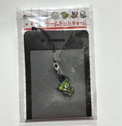 新品未使用未開封　ポケモン　ゲームドットチャーム　キバゴのサムネイル