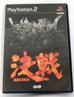 PlayStation2　決戦