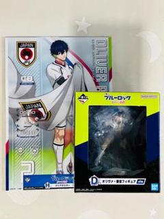 ブルーロック 一番くじ オリヴァ・愛空 アクスタ フィギュア2体セット Amazon.co.jp: 一番くじ ブルーロック 夢中の連鎖 フィギュア 全