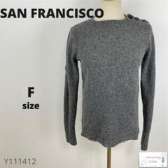 SAN FRANCISCO ニット セーター ウール100% 防寒 シンプル