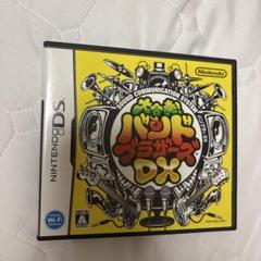 大合奏!バンドブラザーズDX