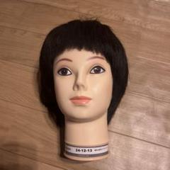 中古 美容師 理容師 カットウィッグ 4体 - メルカリ
