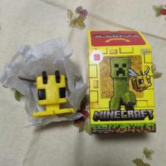 マクドナルド　Minecraft ハチ フィギュア