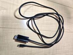 HDMI to USB-Cケーブル 2メートル