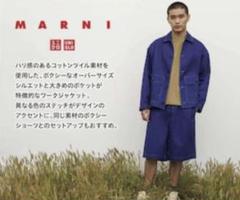 完売品 Uniqlo Marni ジャケット ショートパンツ 上下セット