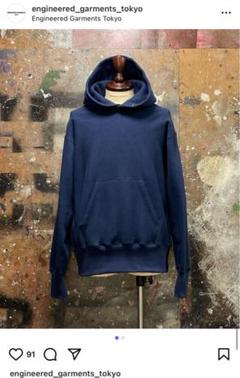 Engineered Garments パーカー 黒系 0232725Y0004 Engineered Garments パーカー 黒系 0232725Y0004 (Engineered