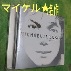 インヴィンシブルのサムネイル