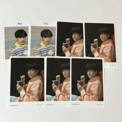 seventeen ラキドロ トレカ パフォチ ディエイト ジュン ホシ ディノ 免税店 ラキドロ トレカ パフォチ ディエイト ジュン ホシ ディノ seventeen K-POP/アジア