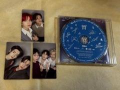 ENHYPEN 宵 コンプセット