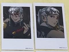 2025年最新】チェキ風ブロマイド 宇髄天元の人気アイテム - メルカリ