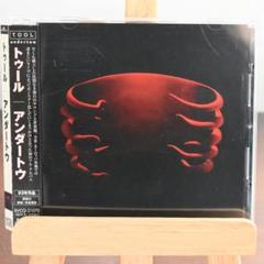 TOOL『Undertow』国内盤CD