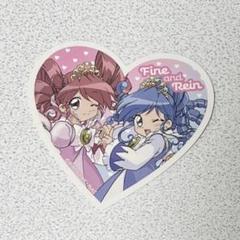 ふしぎ星のふたご姫 フルタ シール ステッカー シェイド ミルキー 2025年最新】ふしぎ星のふたご姫 シールの人気アイテム - メルカリ