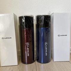 新品・非売品】レクサス ステンレスボトル,タンブラー