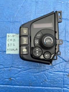 ❗️スモークスイッチ仕様❗️ZF1 ZF2 CR−Z フロントスイッチ ❗️スモークスイッチ仕様❗️ZF1 ZF2 CR−Z フロントスイッチ