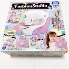 タカラトミー ファッションスタジオ ミニミシン リアルミシン