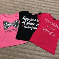 JENNI Tシャツ 3枚セット sister jenni 130120