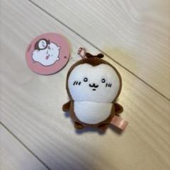 2025年最新】ちいかわ カブトムシ ぷちミニマスコットの人気