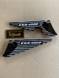 CBX400Fキジマステップフィン　kijima CBX400Fキジマステップフィン kijima CBX400Fキジマステップ