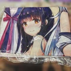 大判バスタオル D4DJ 一星ルミナ タペストリー 抱き枕カバー 超大 a 大判バスタオル D4DJ 一星ルミナ タペストリー 抱き枕カバー